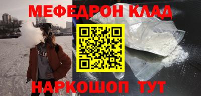 дурь Бердск