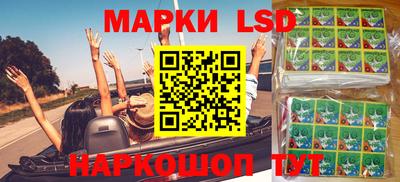 мет Ачхой-Мартан
