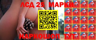 меф VHQ Белореченск