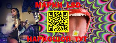 меф VHQ Белореченск