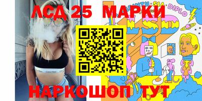 COCAINE Аша