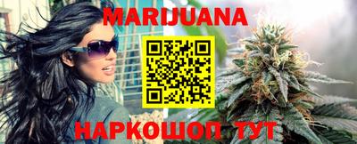 COCAINE Аша