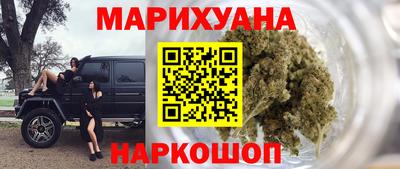 мет Ачхой-Мартан