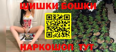 меф VHQ Белореченск