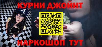 COCAINE Аша