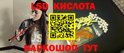 COCAINE Аша