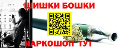 мет Ачхой-Мартан