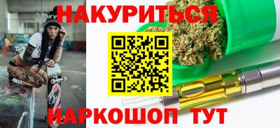 мет Ачхой-Мартан
