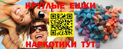 дурь Бердск
