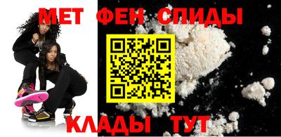 мет Ачхой-Мартан