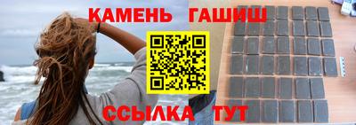 дурь Бердск