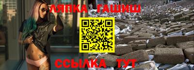 дурь Бердск