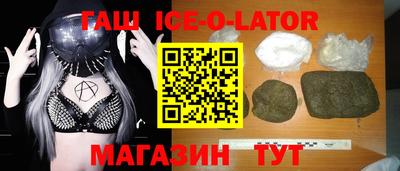 дурь Бердск