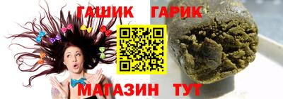 не бодяженный Баксан